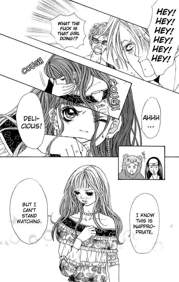 Rei Kai Bi Dan Chapter 2 32